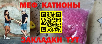 прущая мука Нальчик
