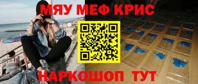 индика Нарткала