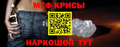 индика Нарткала