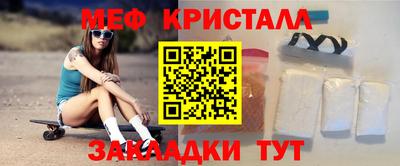PSILOCYBIN Наро-Фоминск