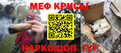 PSILOCYBIN Наро-Фоминск