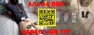индика Нарткала