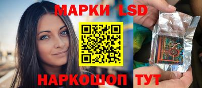 индика Нарткала