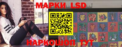 прущая мука Нальчик