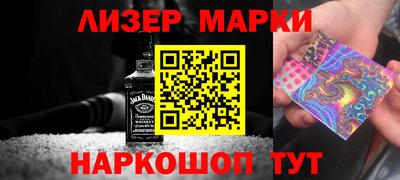 индика Нарткала