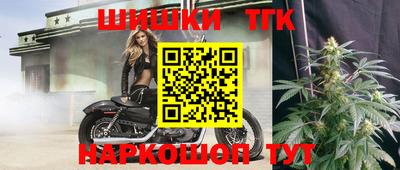 индика Нарткала