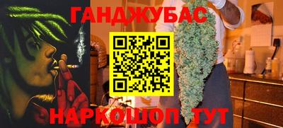 индика Нарткала