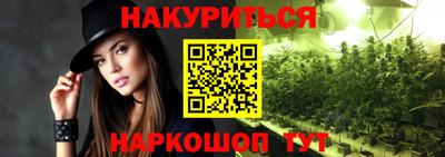 прущая мука Нальчик
