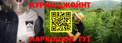 индика Нарткала