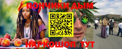 индика Нарткала