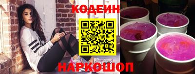 индика Нарткала