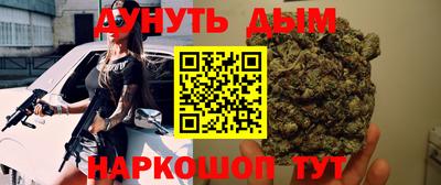 индика Нарткала