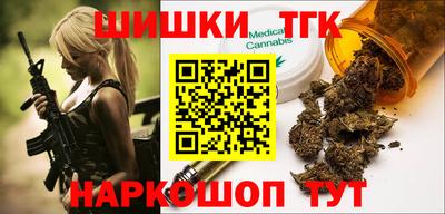 прущая мука Нальчик