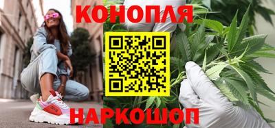 индика Нарткала