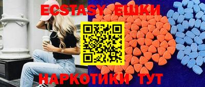 PSILOCYBIN Наро-Фоминск