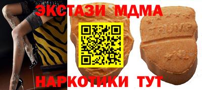 индика Нарткала