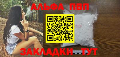 PSILOCYBIN Наро-Фоминск