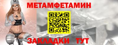 прущая мука Нальчик