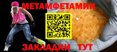 прущая мука Нальчик