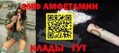 индика Нарткала