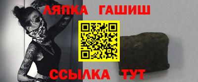 прущая мука Нальчик