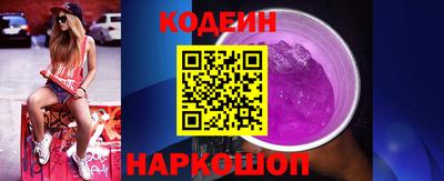 прущая мука Нальчик