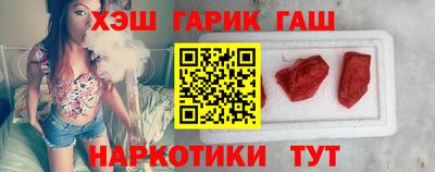 PSILOCYBIN Наро-Фоминск