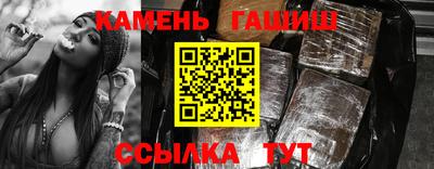 PSILOCYBIN Наро-Фоминск