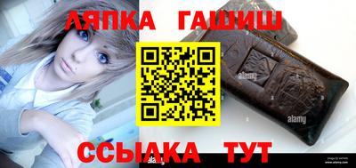 PSILOCYBIN Наро-Фоминск