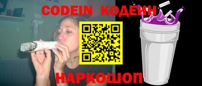 прущая мука Нальчик