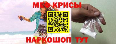 индика Нарткала