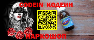 прущая мука Нальчик