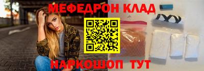 прущая мука Нальчик